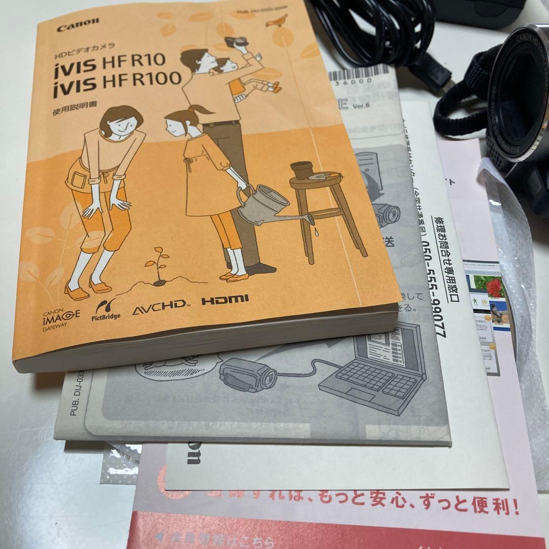 キャノン　ビデオカメラ