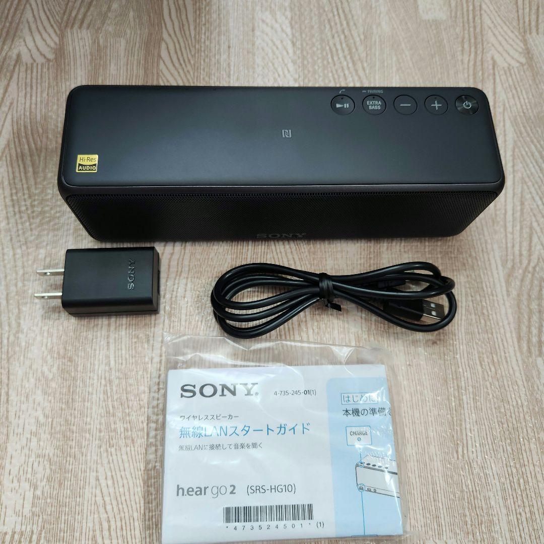 SONY h.ear go 2 SRS-HG10 ブラック