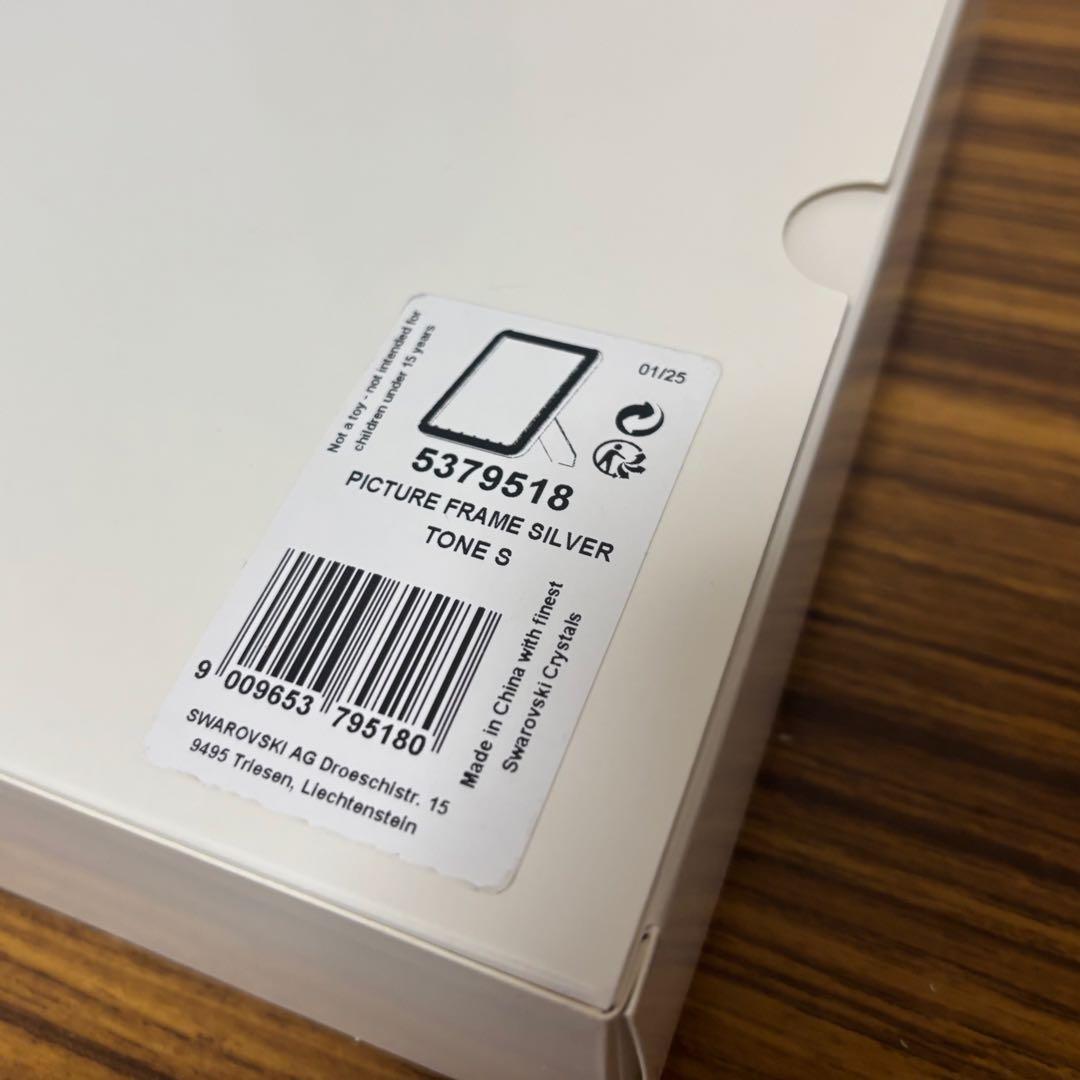 【新品未使用】Swarovski スワロフスキー フォトフレーム