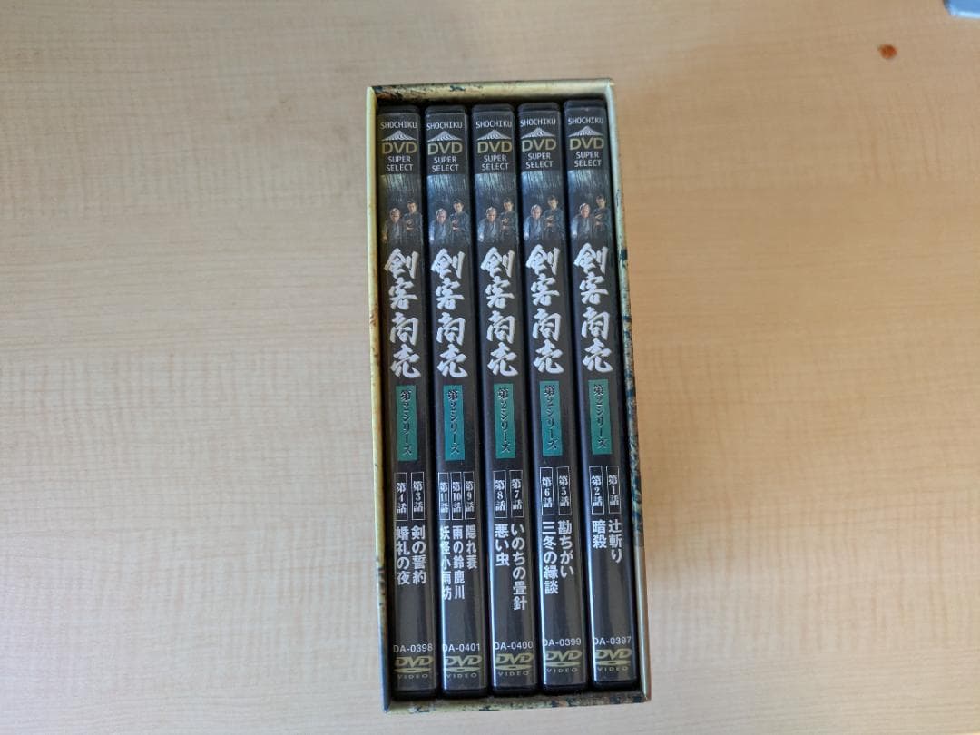 剣客商売第１シリーズ及び剣客商売第２シリーズ