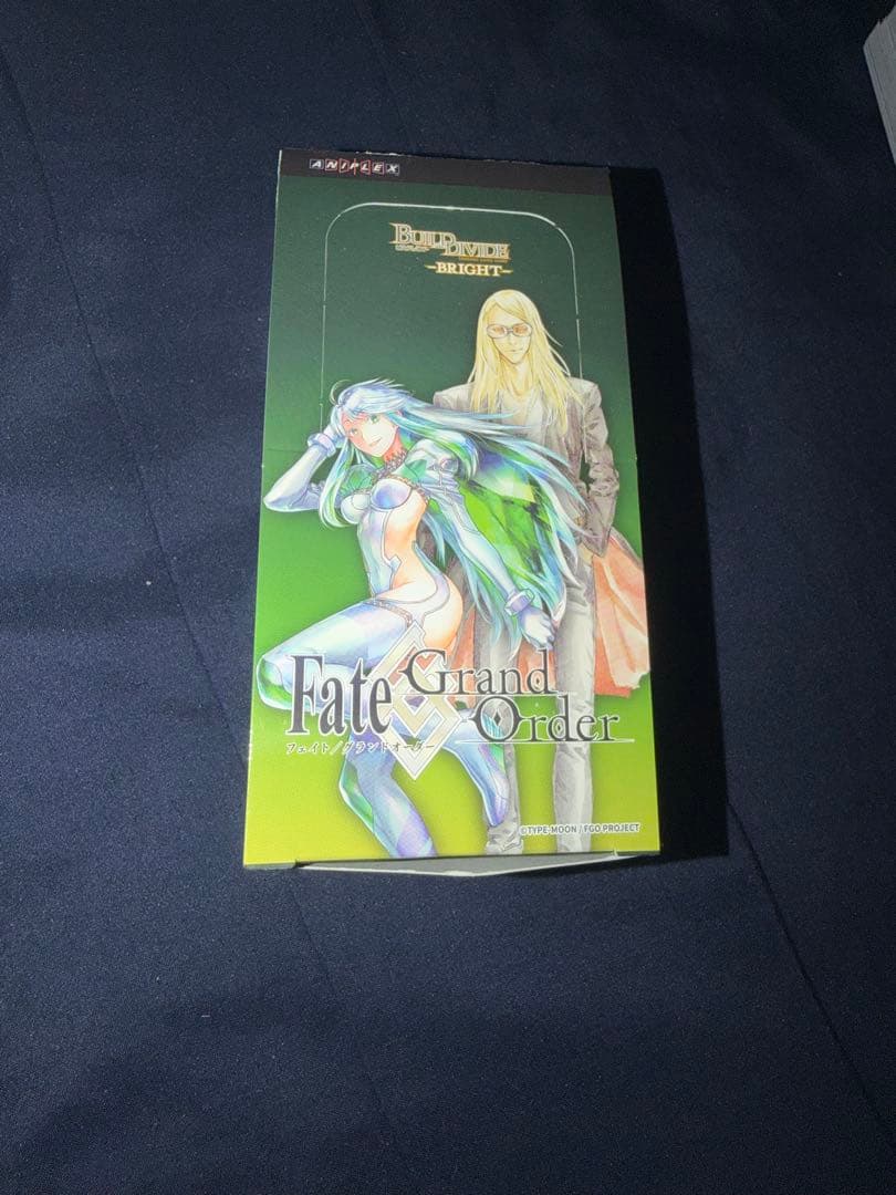 FGO ビルディバイド