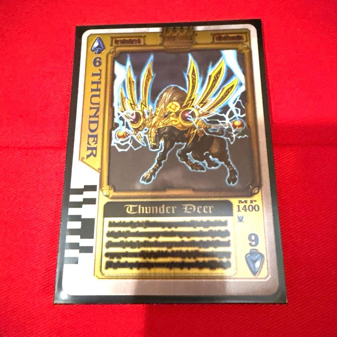 ラウズカード サンダーディアー 仮面ライダー剣 トレカ レア スペード6 剣崎