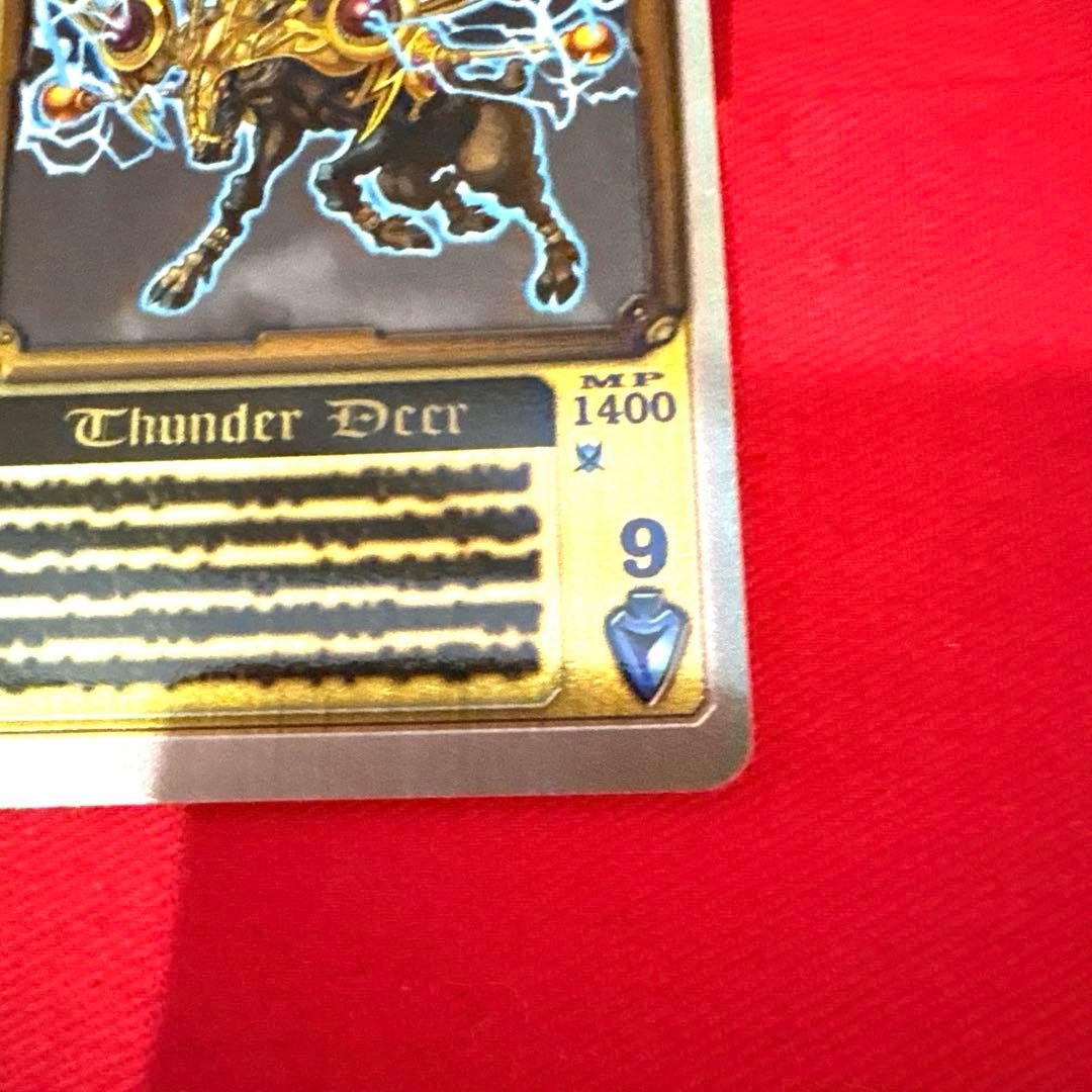 ラウズカード サンダーディアー 仮面ライダー剣 トレカ レア スペード6 剣崎