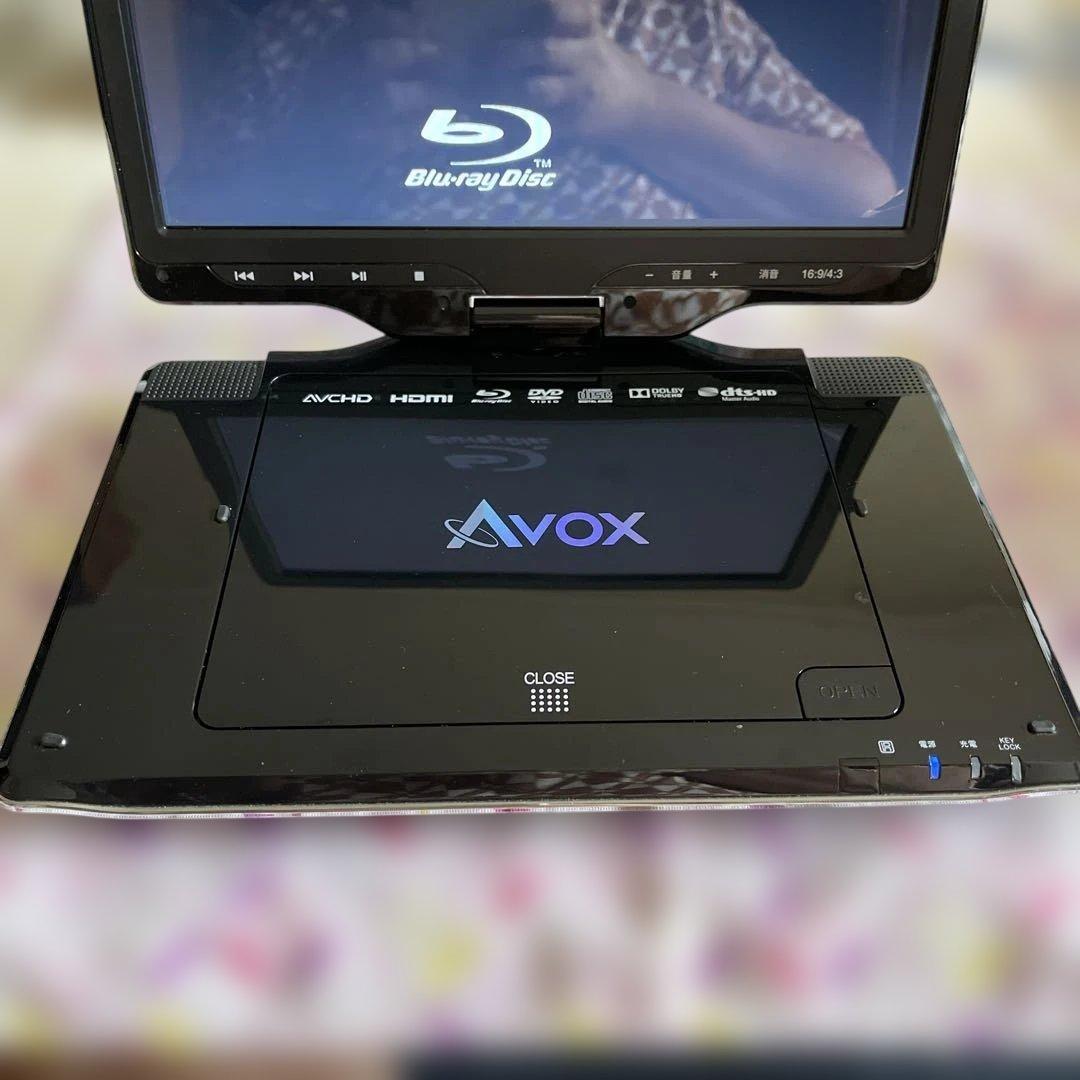 AVOX APBD-1080HK ポータブルプレイヤー