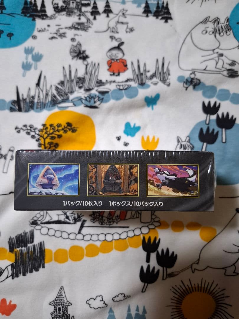 ポケモンカード　MEGAドリームex　1box　シュリンク付き