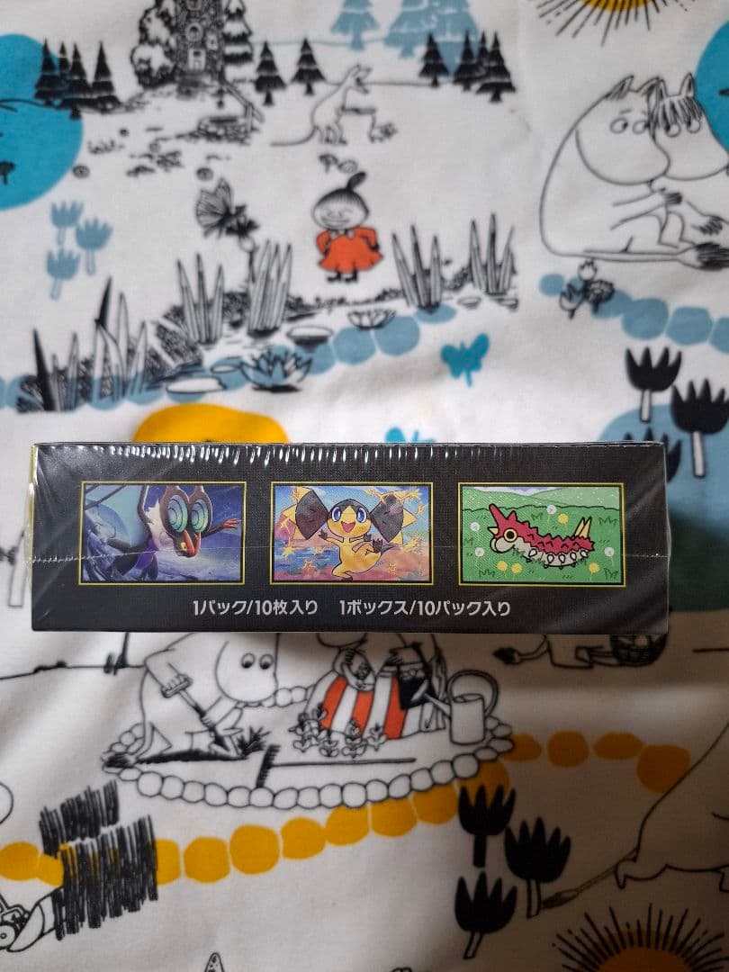 ポケモンカード　MEGAドリームex　1box　シュリンク付き