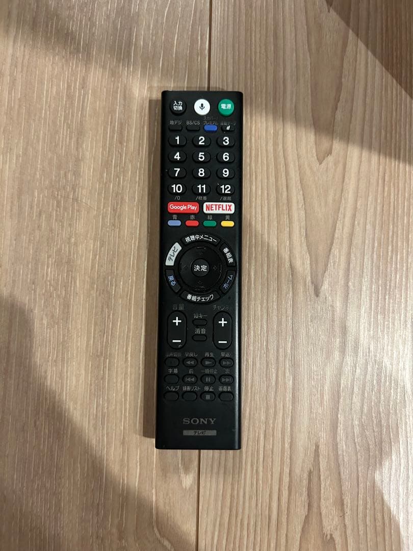 SONY KJ-43X8000E 43インチテレビ