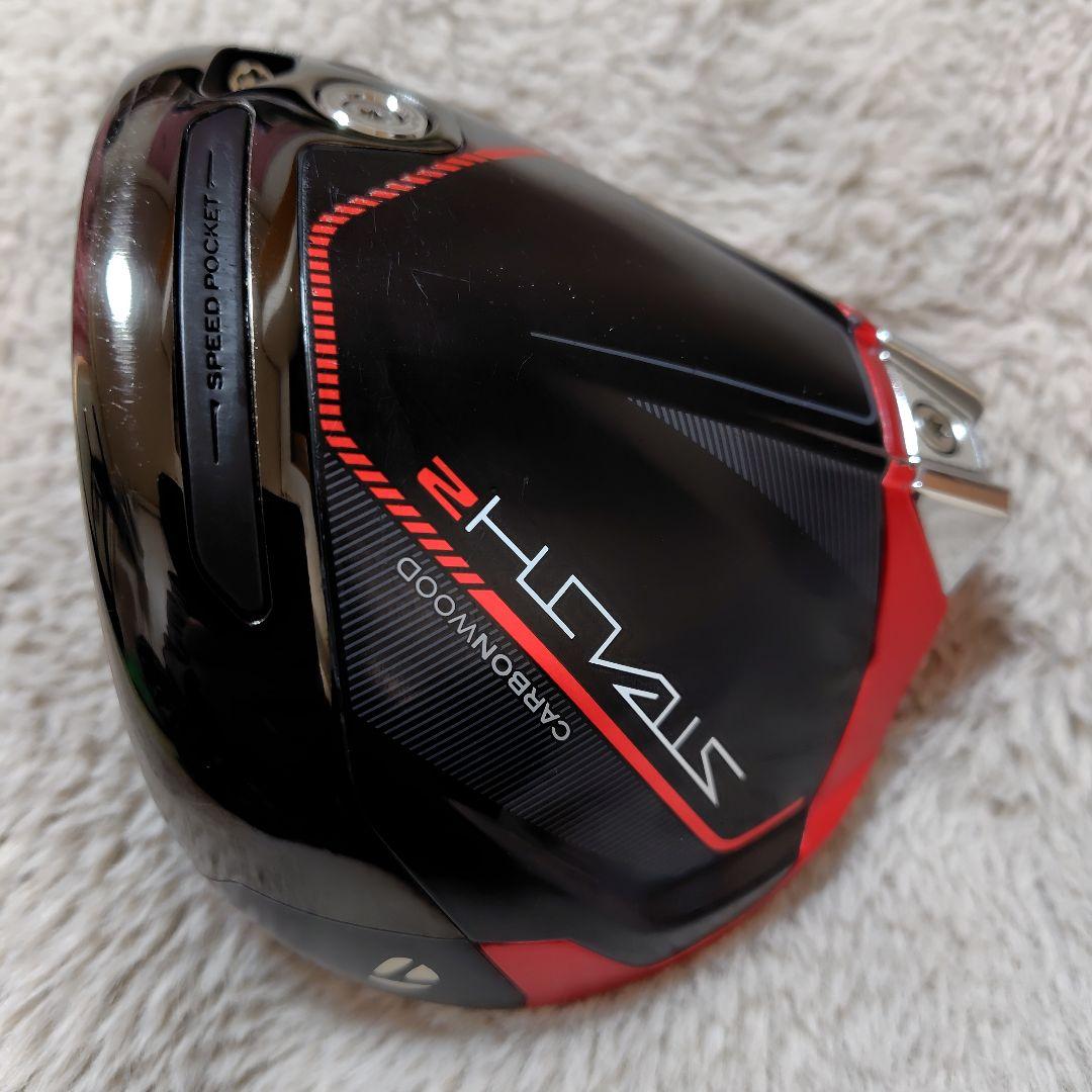 美品 テーラーメイド ステルス2 ドライバー 10.5度 ヘッド、 カバー付