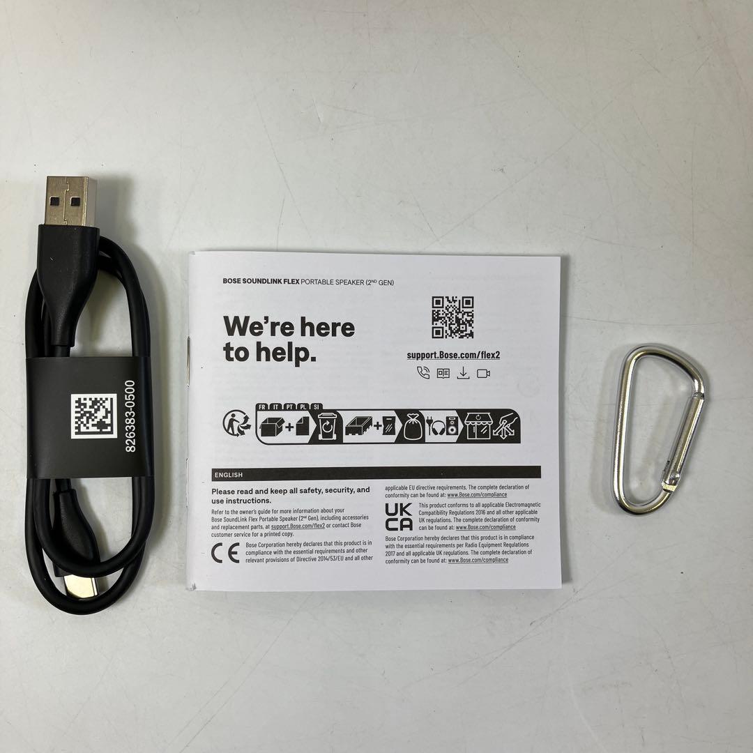 BOSE SOUNDLINK FLEX 2nd スピーカー