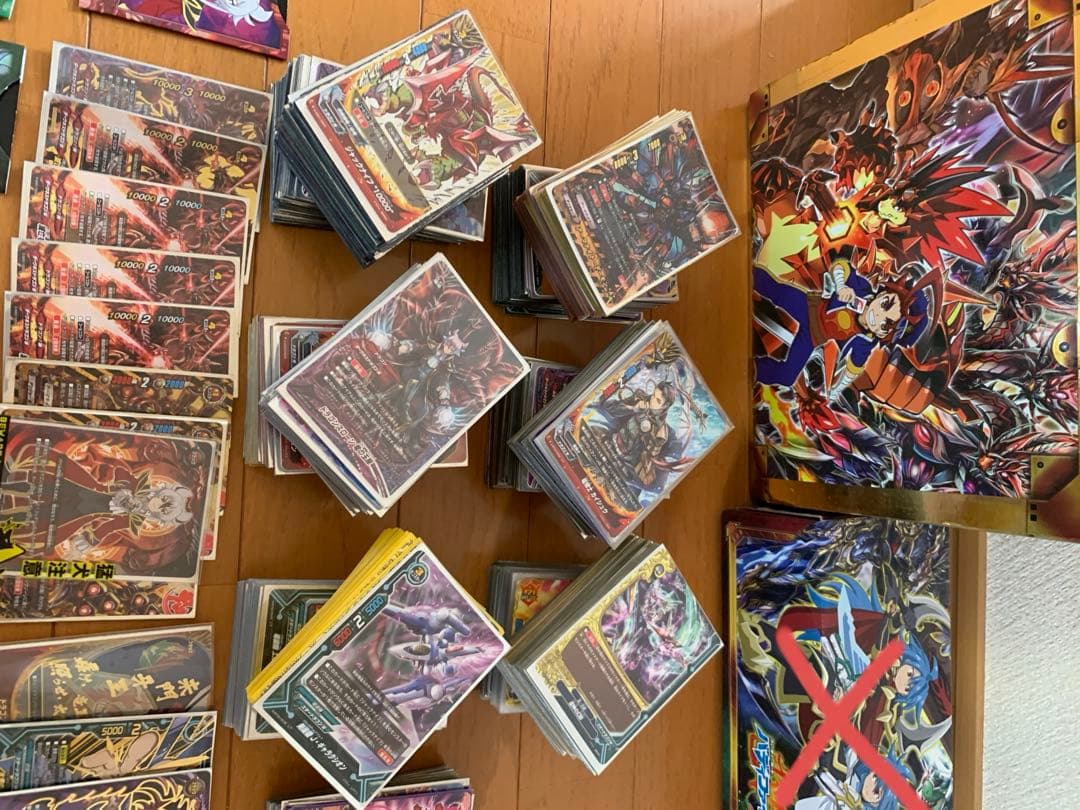 バディファイト、まとめ売り