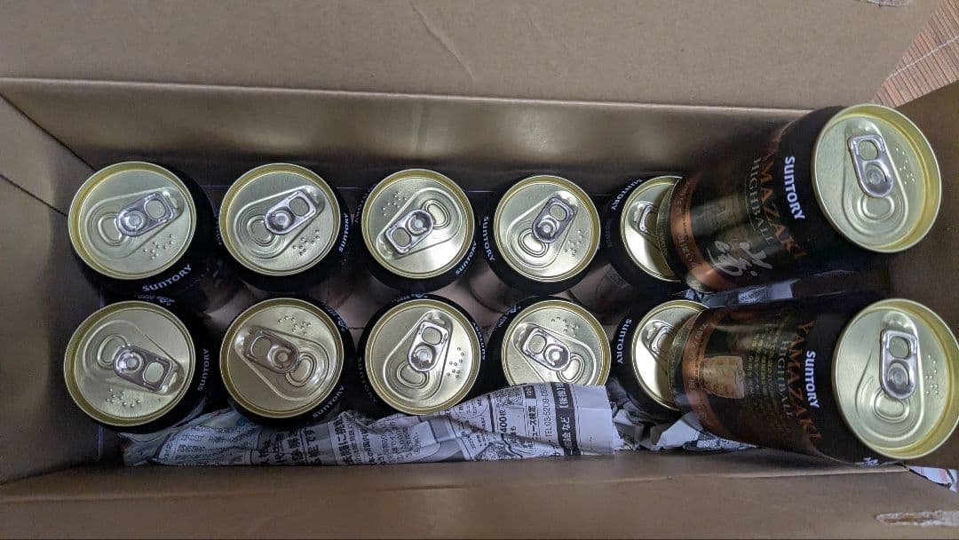 山崎ハイボール缶 12本入り