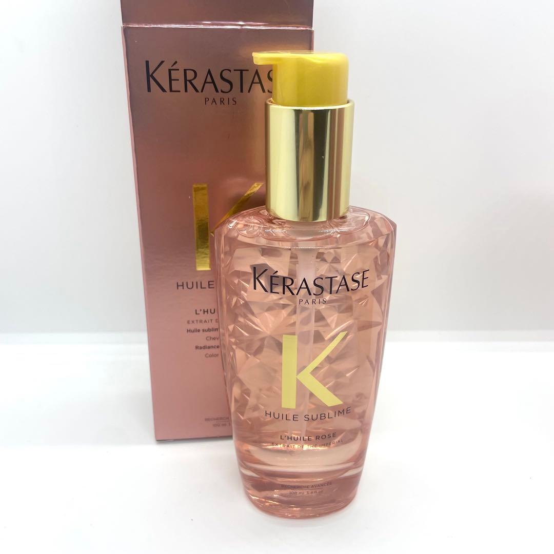 新品未使用 ケラスターゼ HU ユイルスブリム ティーインペリアルN 3個セット