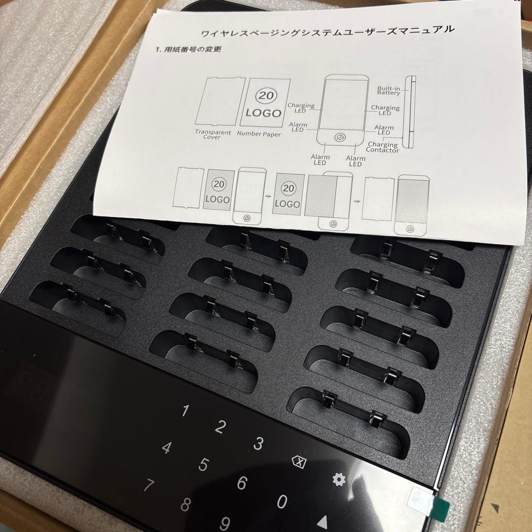 Zekory 無線呼び出しベル 受信機 30台 フードコート 卓上 呼出ベル