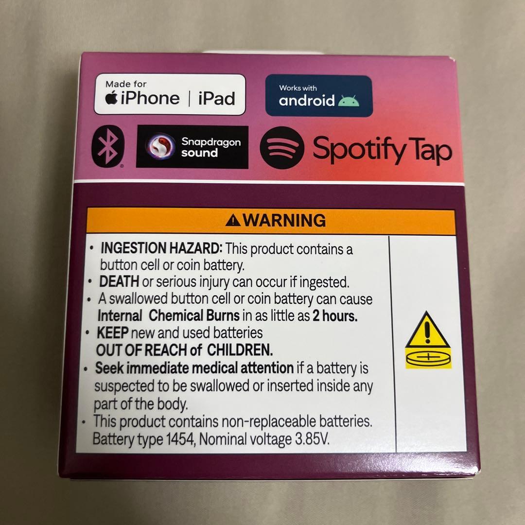 BOSE QuietComfort Ultra 2nd GEN 新品　翌日発送