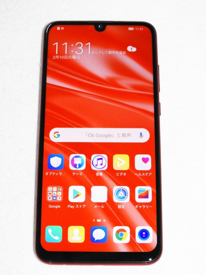 HUAWEI nova lite 3 SIMフリー POT-LX2J レッド