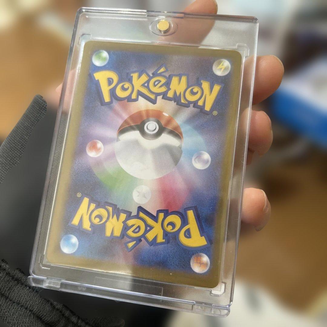 メガサーナイト ex SAR