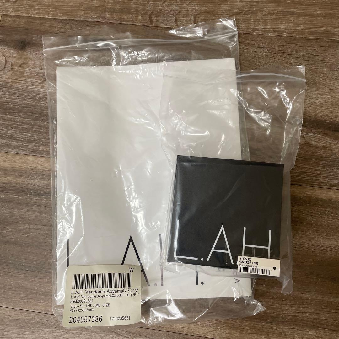 ヴァンドーム青山 バングル シンプル 定番