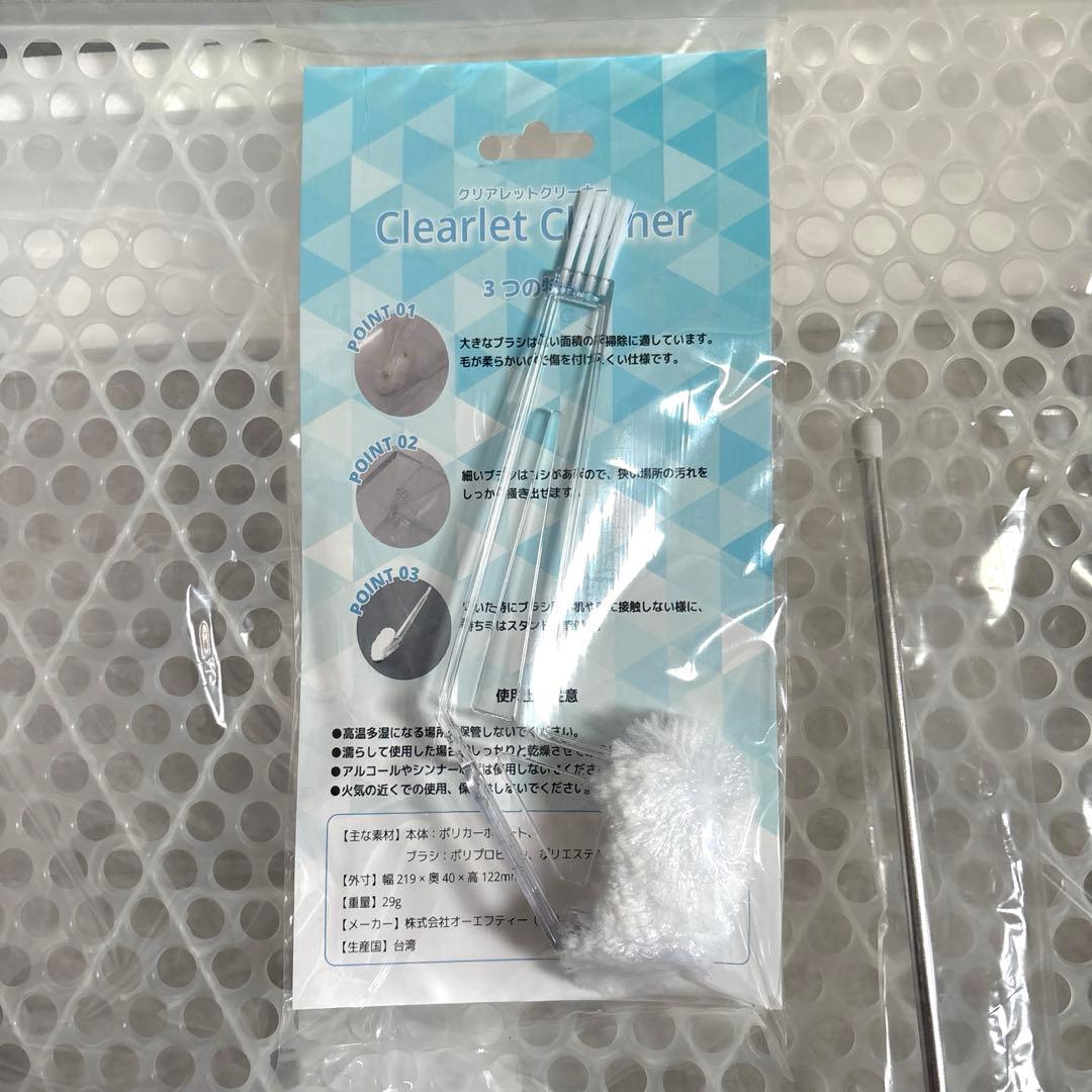 犬用トイレ 飛散ガード クリアレットワイドシーツ メッシュトレー 犬 イヌ