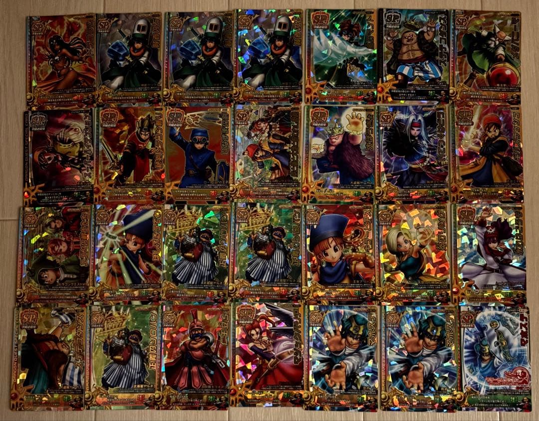 [1月限定値引き]ドラゴンクエスト モンスターバトルロード