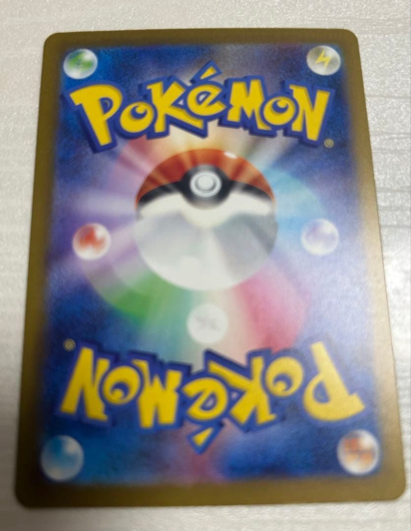 ロケット団のミュウツーsar