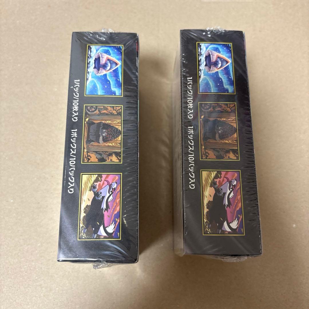 ポケモンカード MEGAドリームex 2BOX 未開封シュリンク付