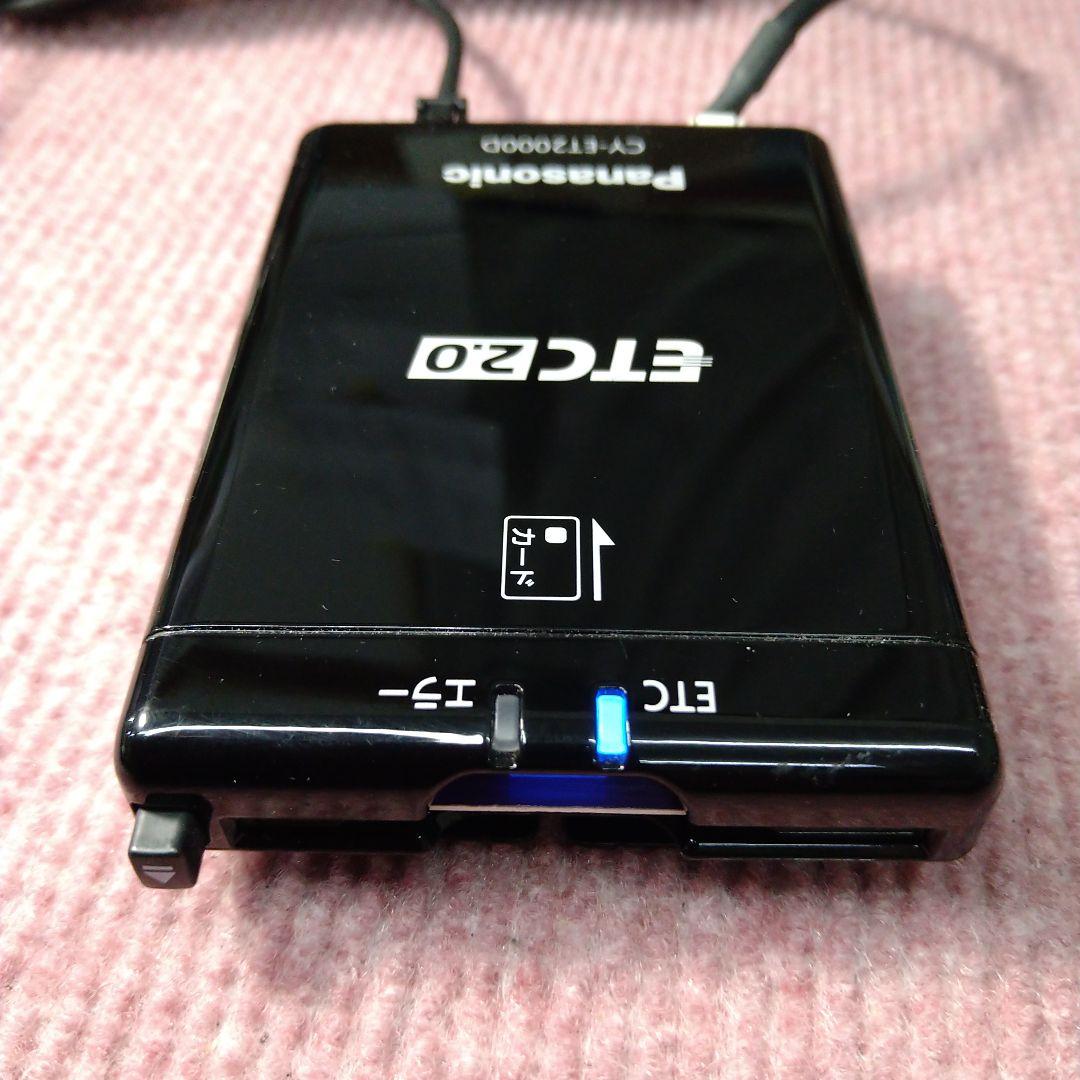 ★軽自動車で使用 ETC2.0 CY-ET2000D ナビ連動ケーブル付き★