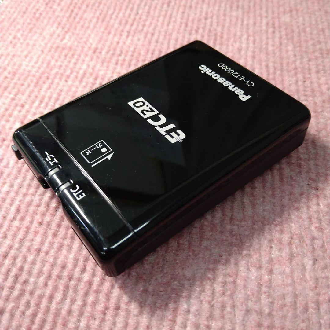 ★軽自動車で使用 ETC2.0 CY-ET2000D ナビ連動ケーブル付き★