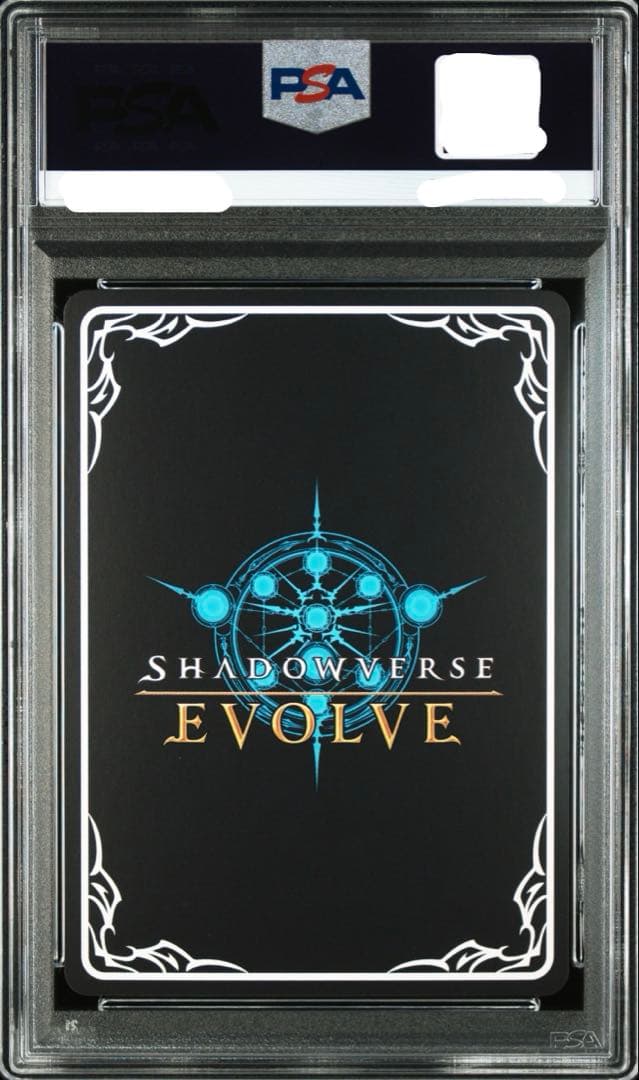 PSA10 マーリン　SP01 BP14 夢幻の饗宴