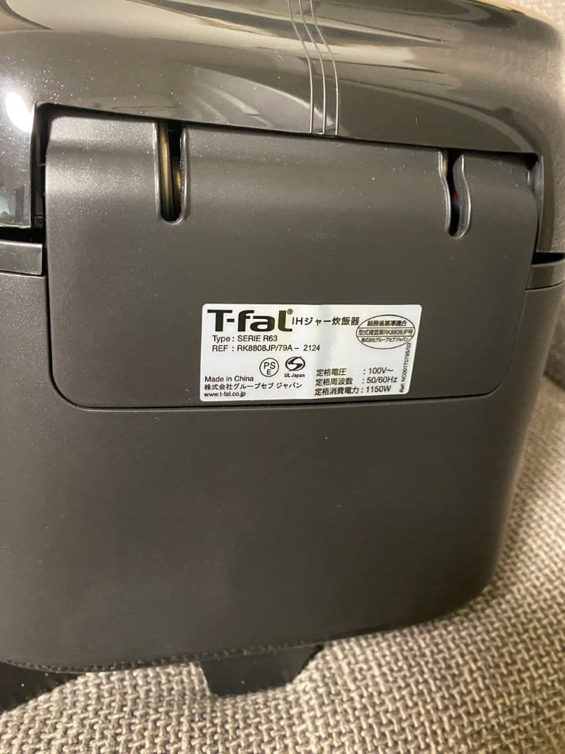 T-fal The Rice 炊飯器 5.5合