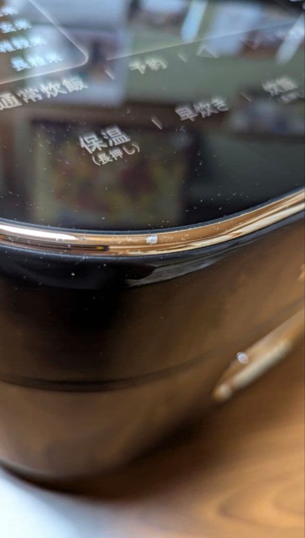 T-fal The Rice 炊飯器 5.5合