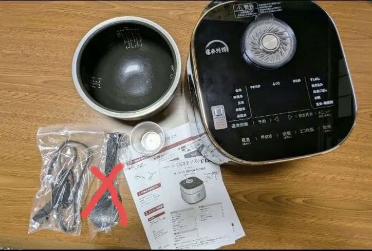 T-fal The Rice 炊飯器 5.5合