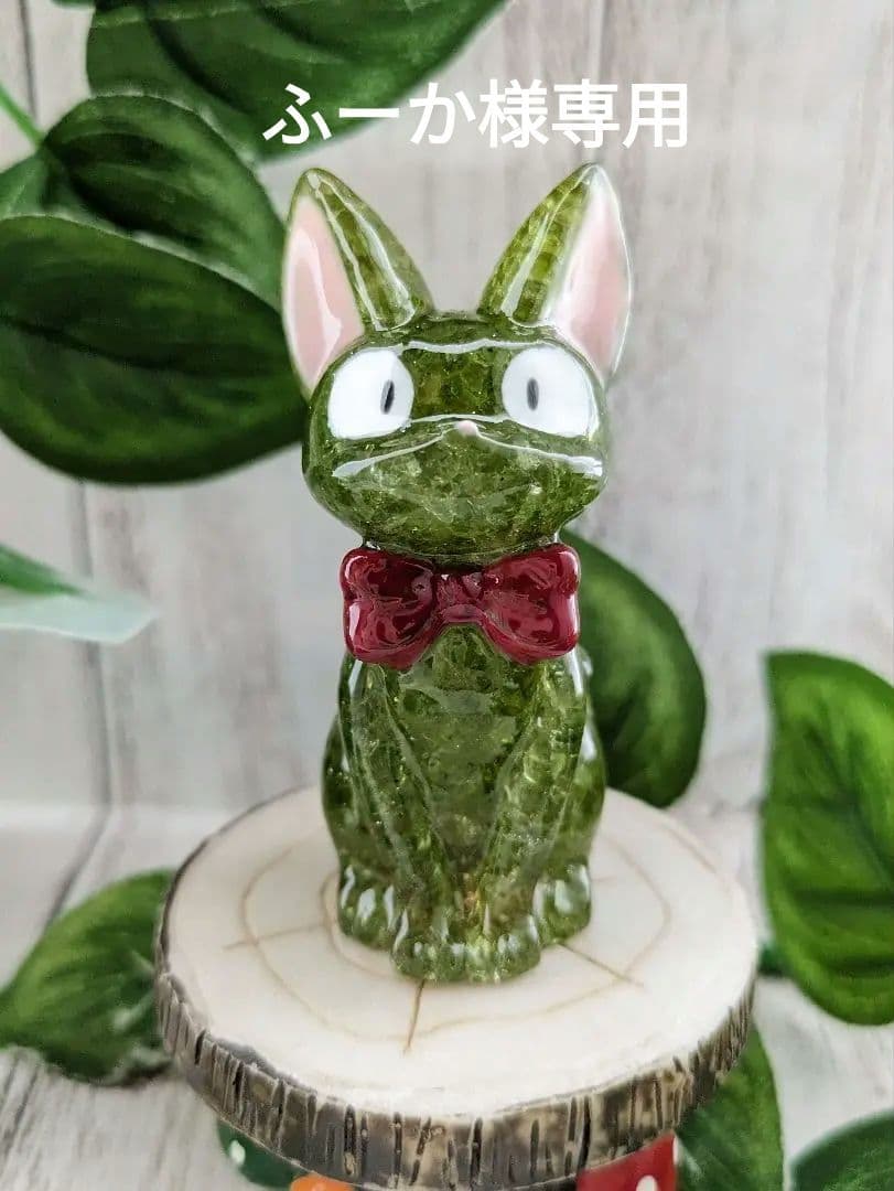 【ふーか】②ミニサイズ！ペリドットの蝶ネクタイねこちゃん形オルゴ☆他４点