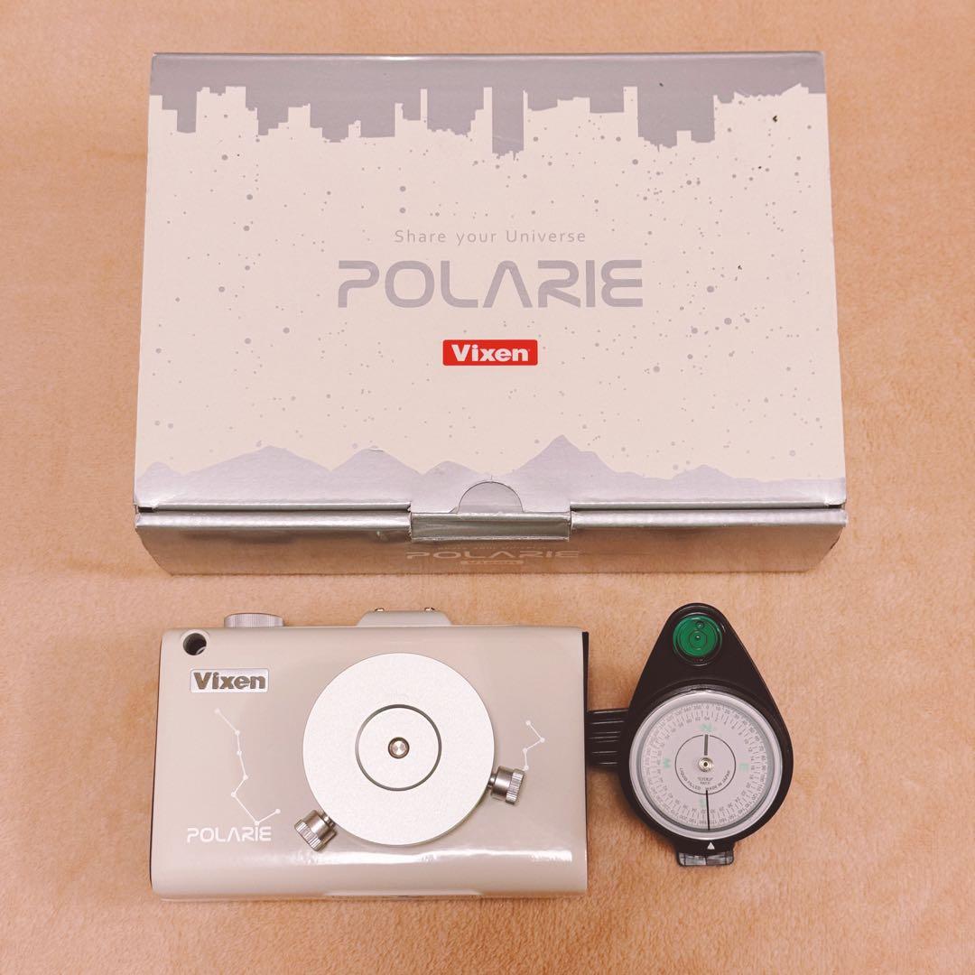 【即購入OK・匿名配送】Vixen ポラリエ ポーラメーター セット