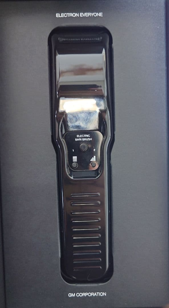 ELECTRON電気バリブラシ＋ローション / エレクトロン シリアルナンバー有