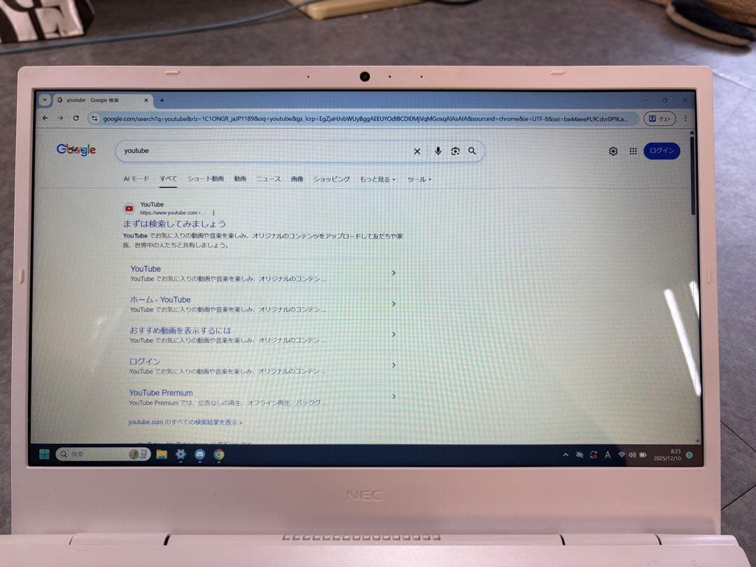 NEC LAVIE 15.6インチノートPC ホワイト　Windows11