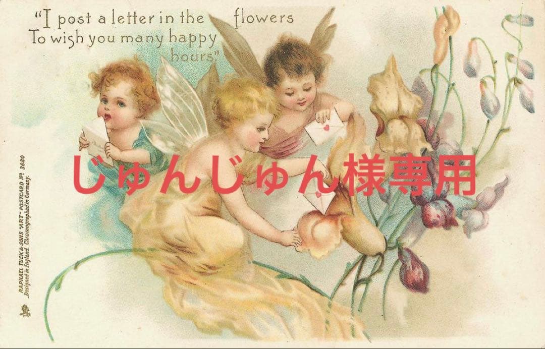 アンティークドール ビスクドール♥愛らしいお嬢さん♥シモンハルビック