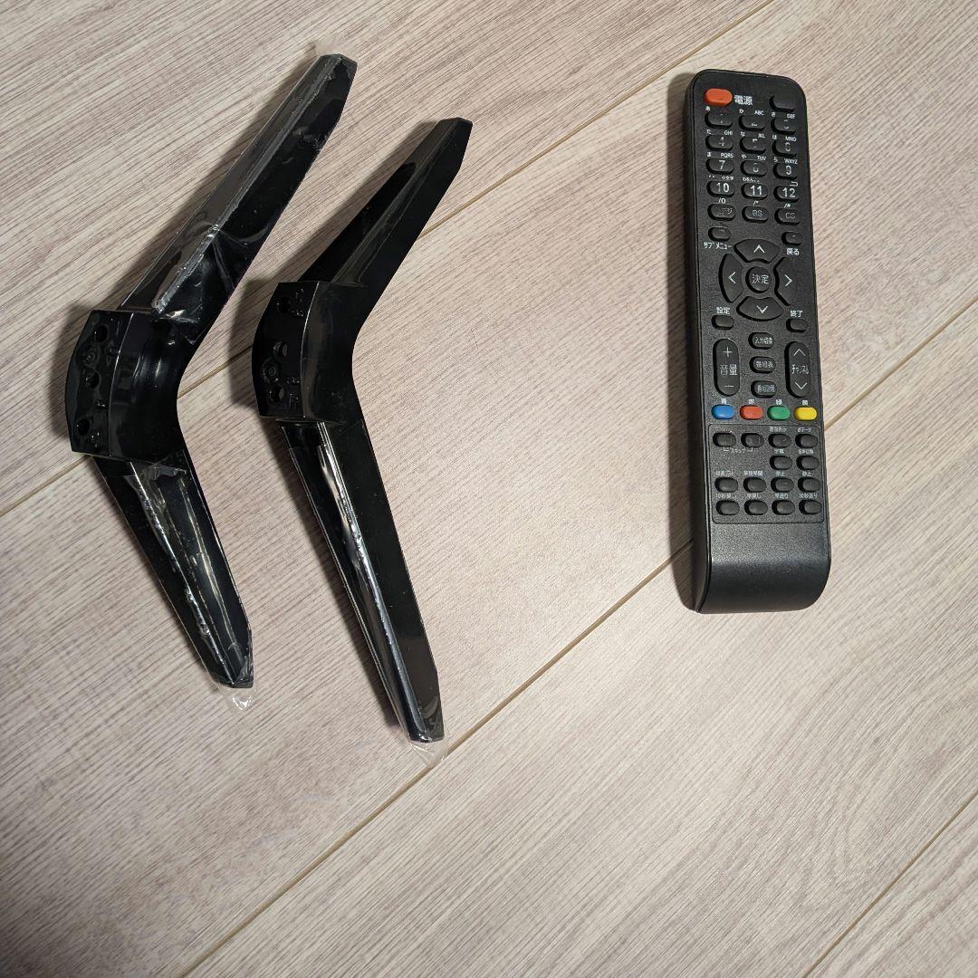 43型 4K対応 テレビ LE-431T4KT