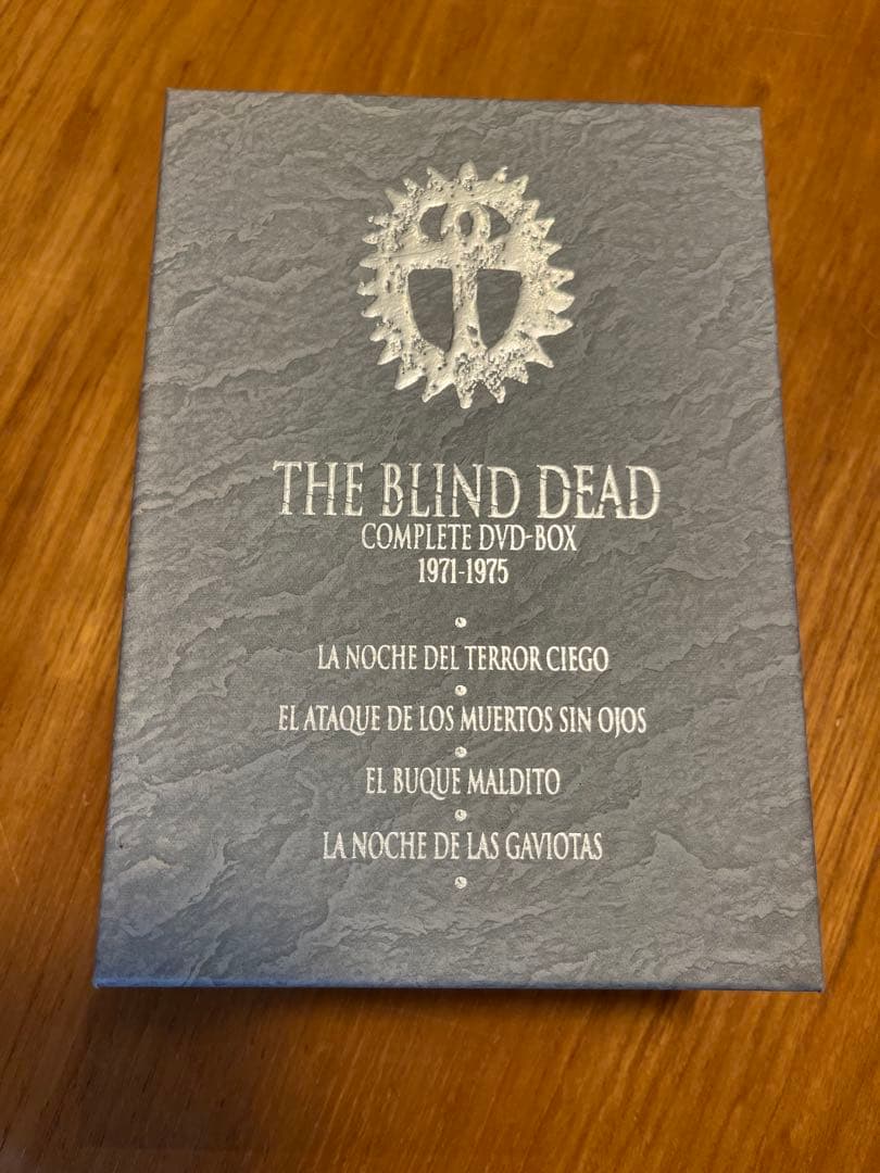 エル・ゾンビ コンプリートDVD-BOX〈5枚組〉