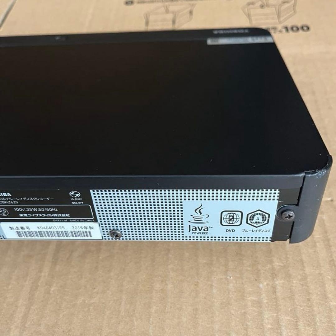 東芝 REGZA DBR-Z620 ブルーレイレコーダー HDD1TB
