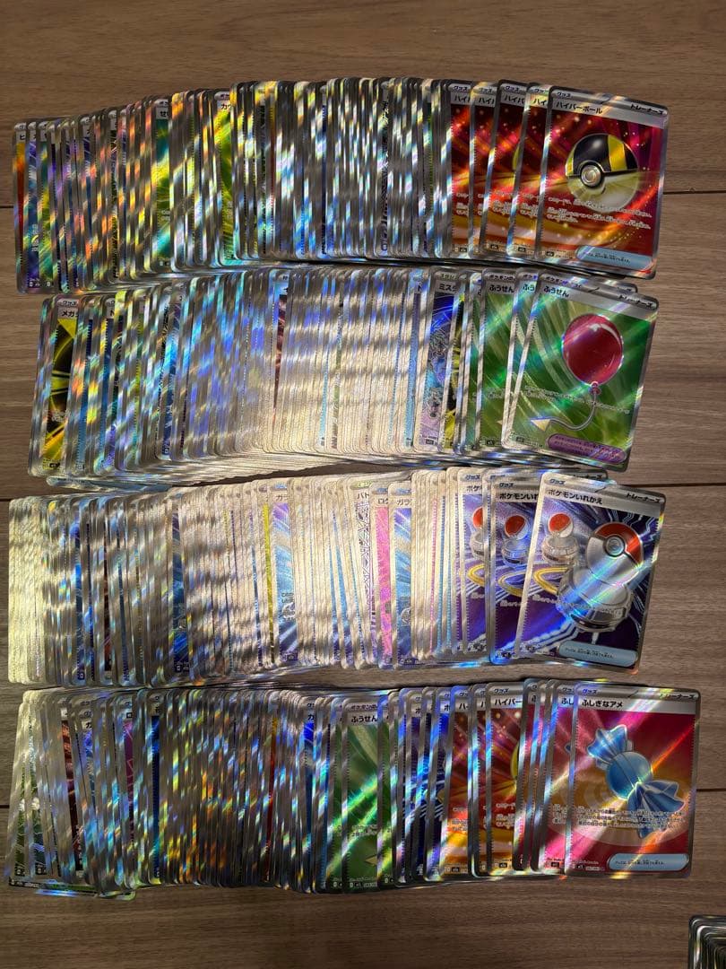 T711 ポケモンカード トレーナーズレア　SR 800枚　まとめ売り　グッズ