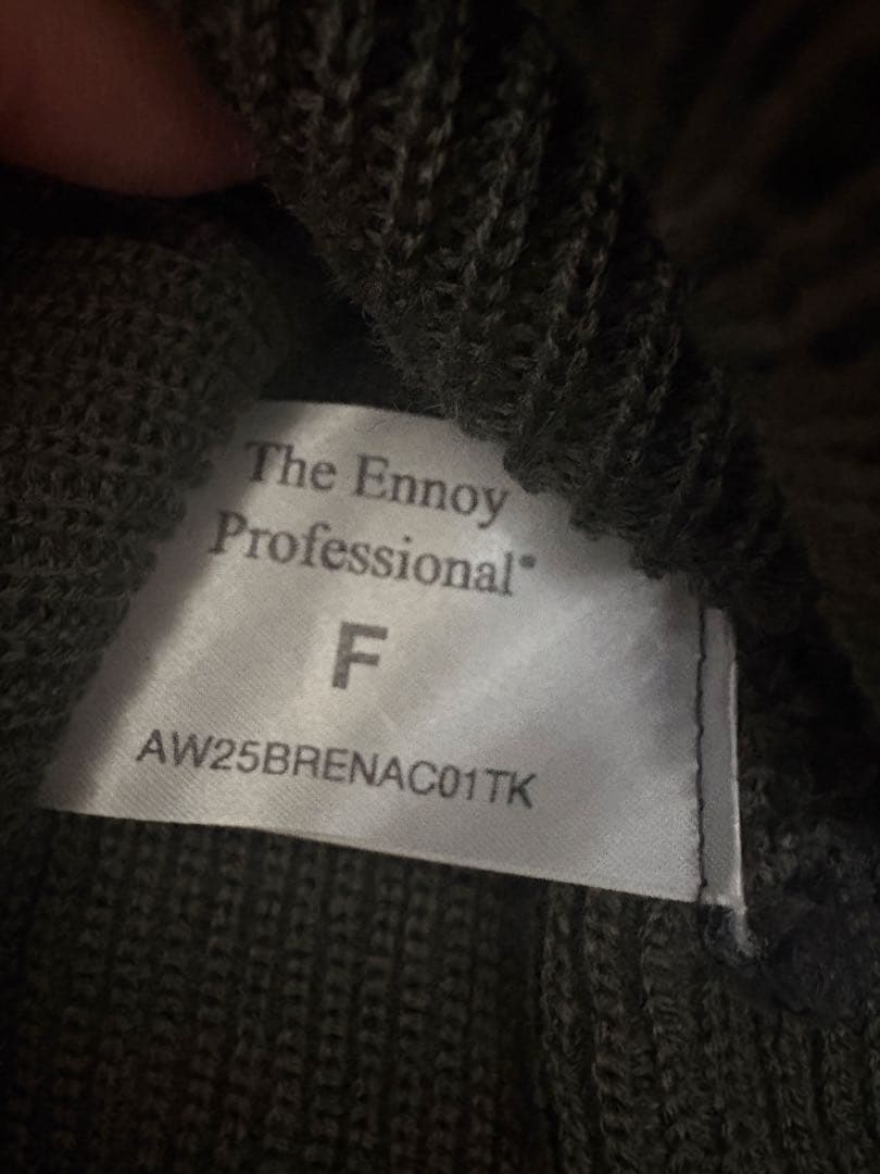 ENNOY PROFESSIONAL KNIT CAPグレー