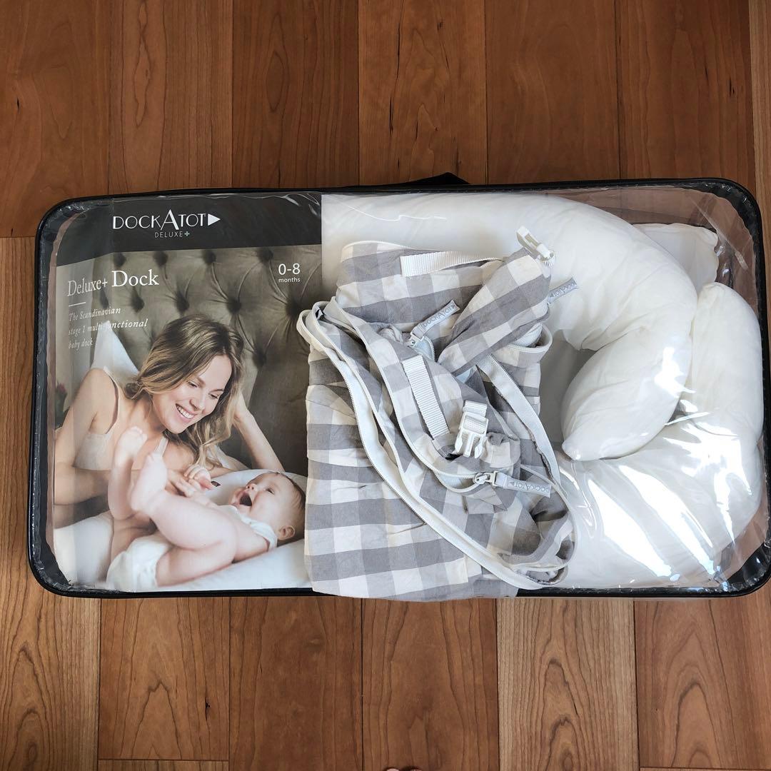 DOCKATOT Deluxe Dock 0-8ヶ月 チェック柄