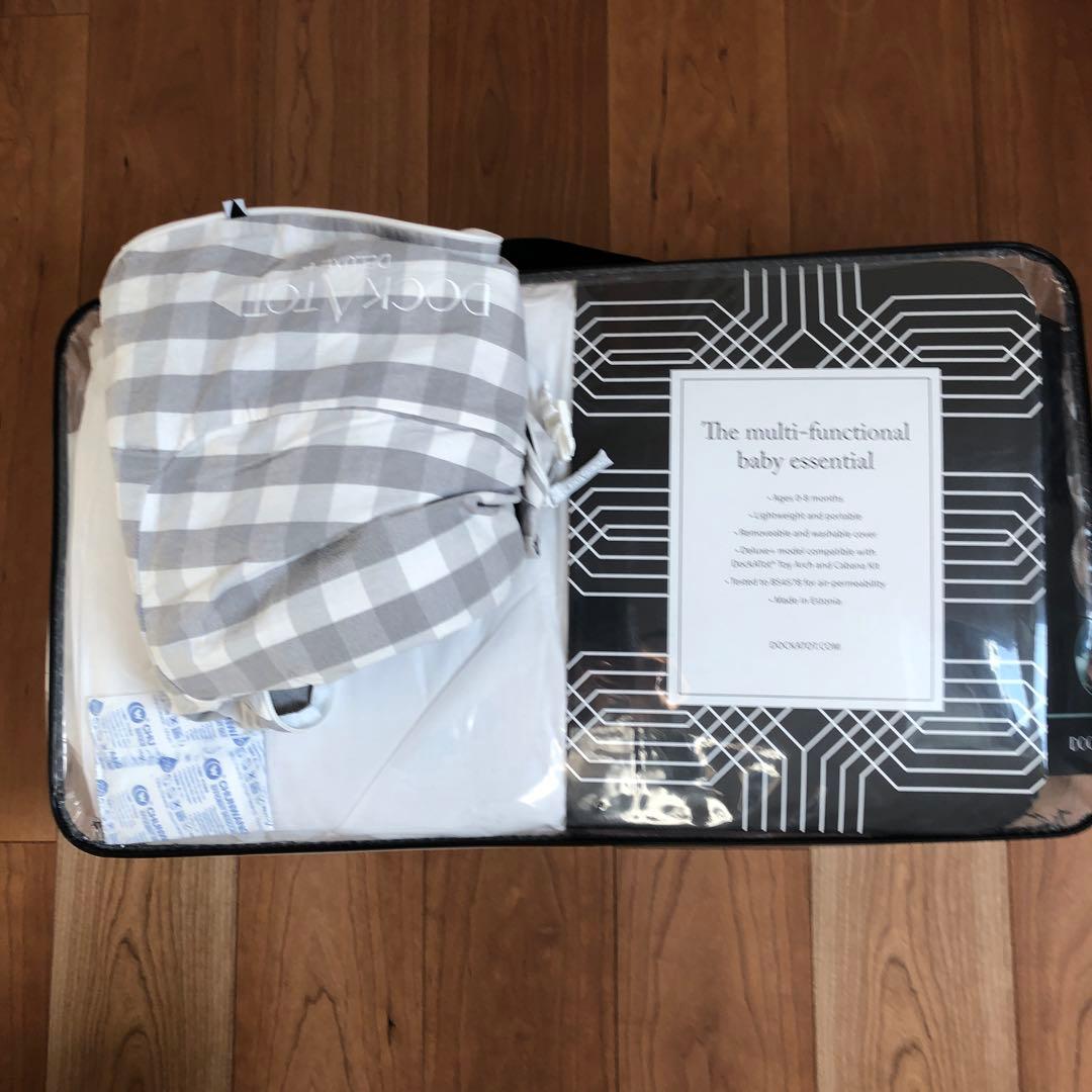 DOCKATOT Deluxe Dock 0-8ヶ月 チェック柄