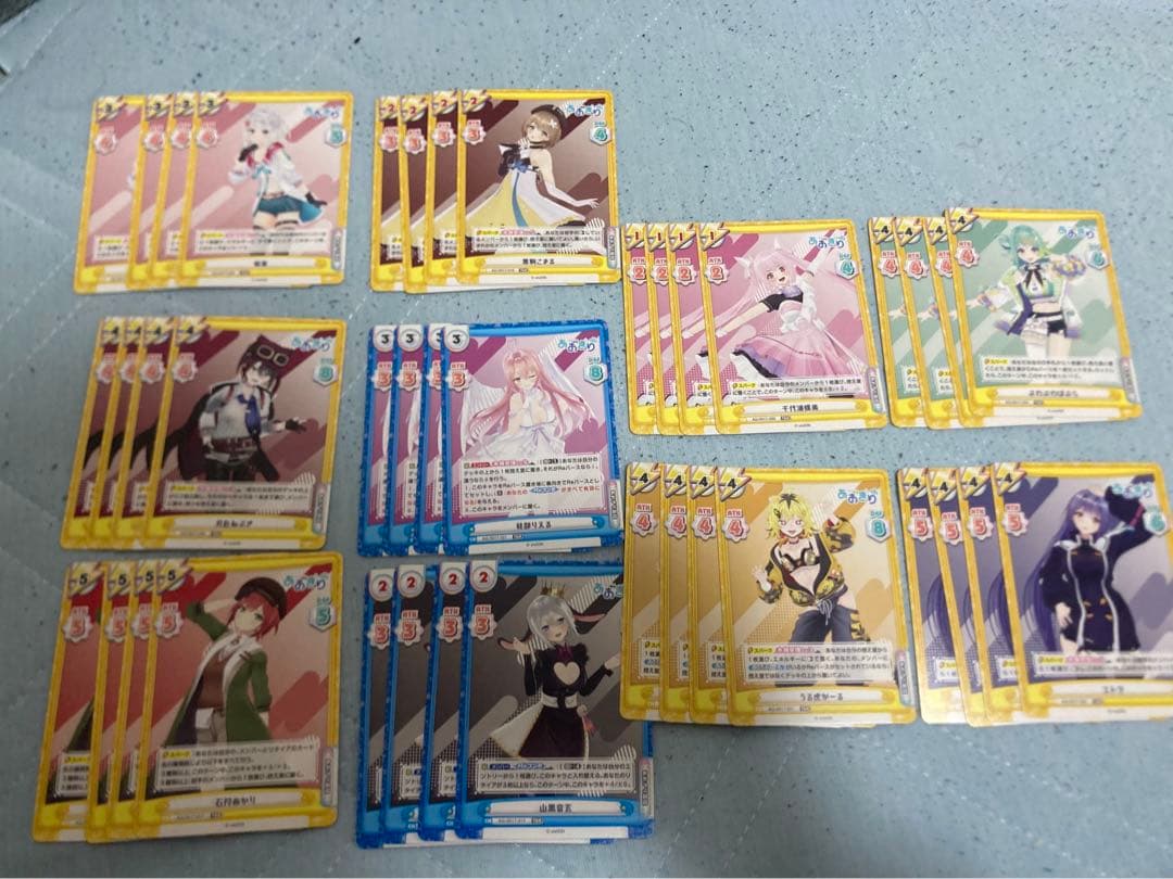 Reバース あおぎり高校 デッキ まとめ売り