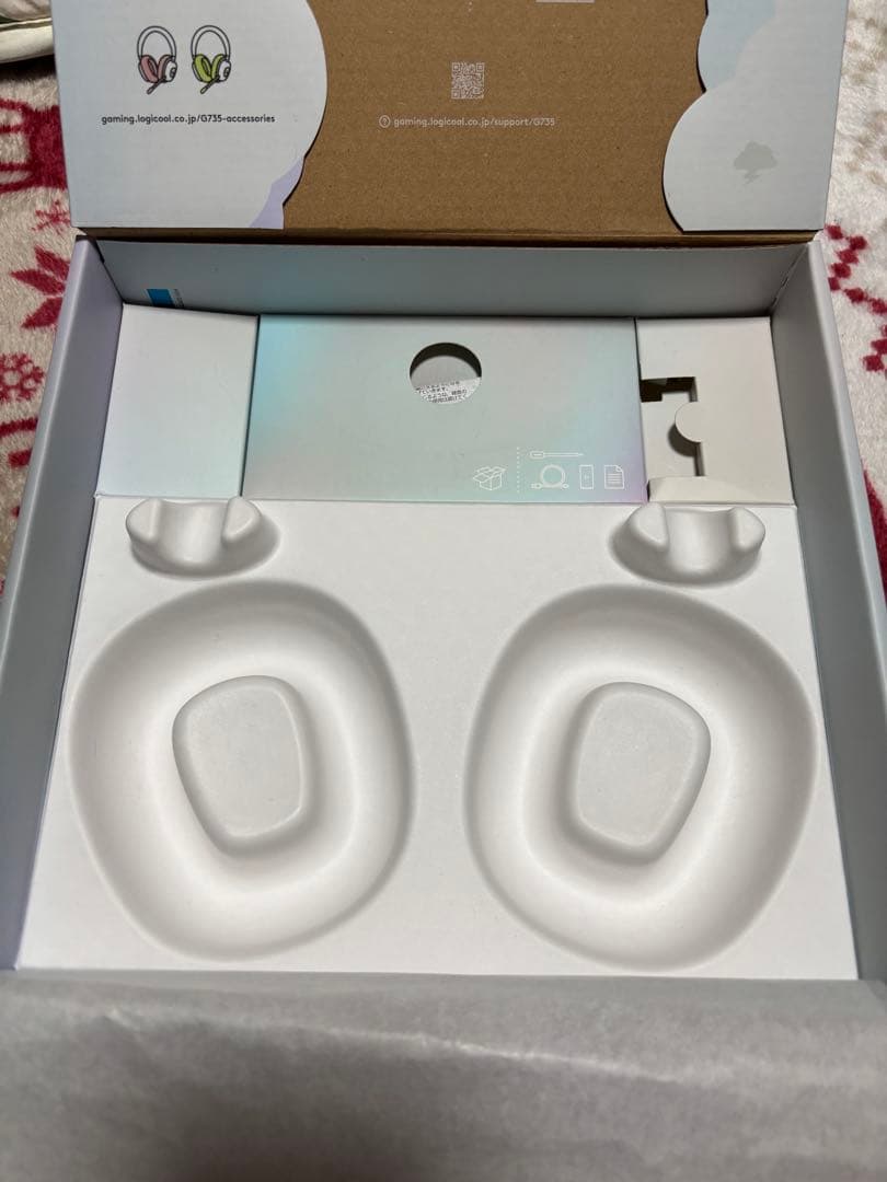 ロジクールg735