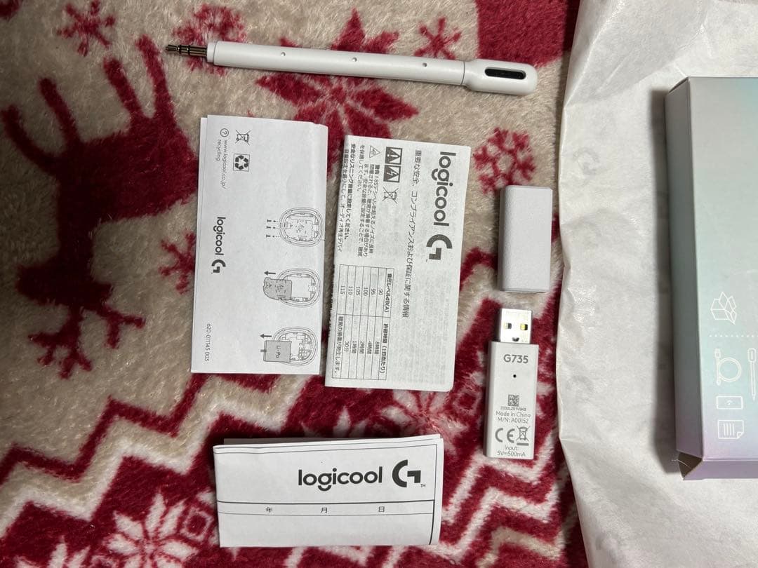 ロジクールg735