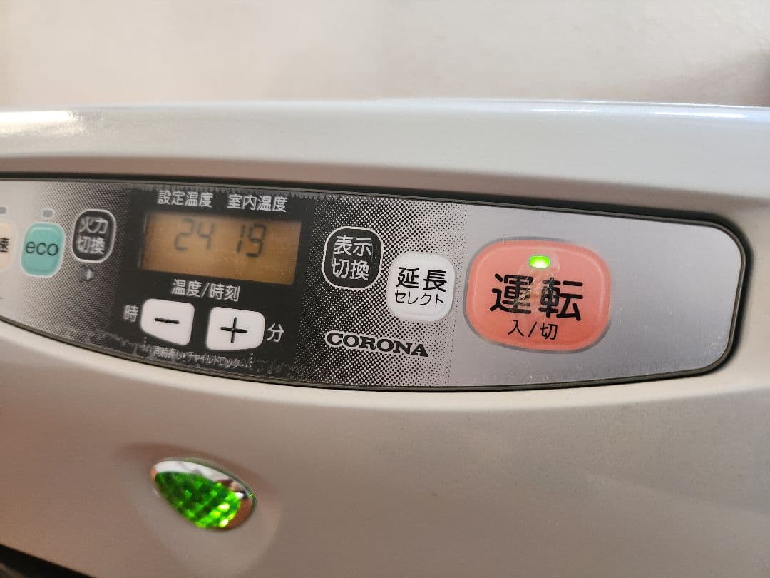 CORONA 石油ファンヒーター１２畳～ KCF-GW4618BY