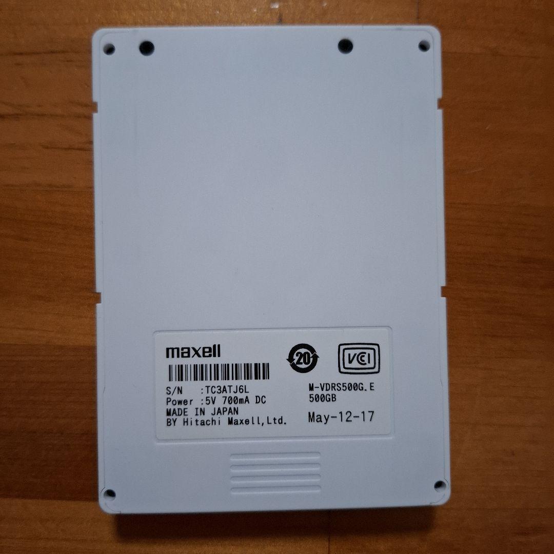 maxell iVDR-S 500GB HDDカセット
