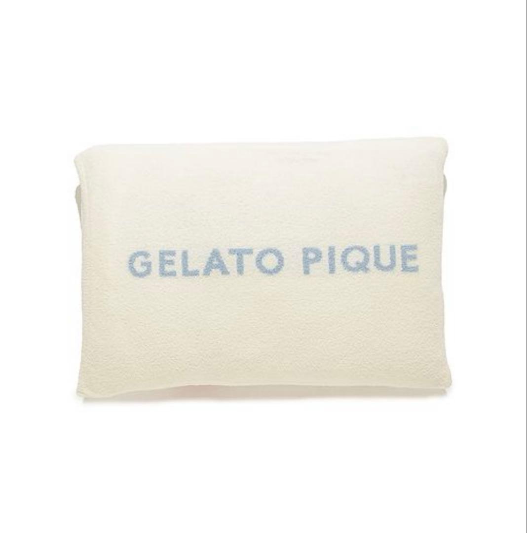 ジェラートピケ　マルチカバー　ピローケース
