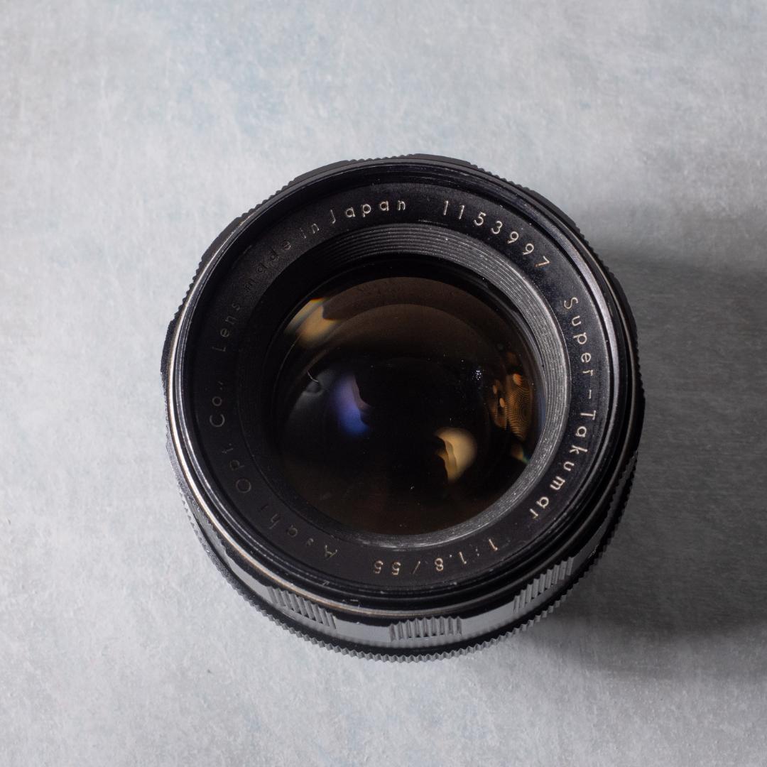 【オールドレンズ】Super Takumar 55mm f1.8 前期